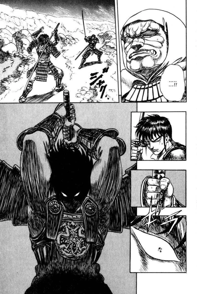 Jet King Chapter 3 page 19 - 