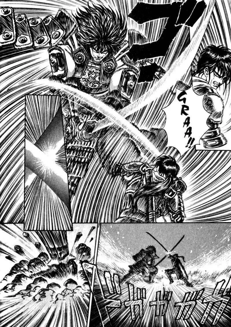 Jet King Chapter 3 page 20 - 