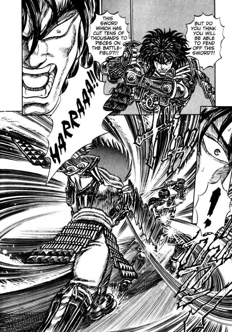 Jet King Chapter 3 page 22 - 