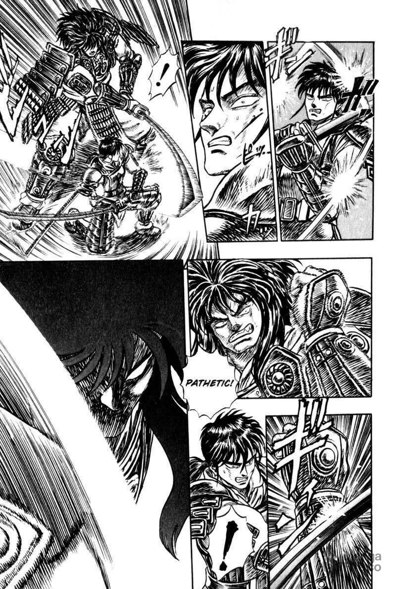 Jet King Chapter 3 page 23 - 