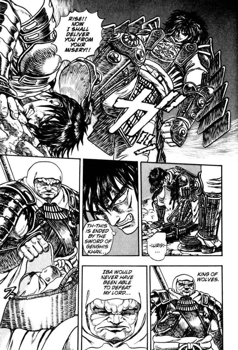 Jet King Chapter 3 page 25 - 