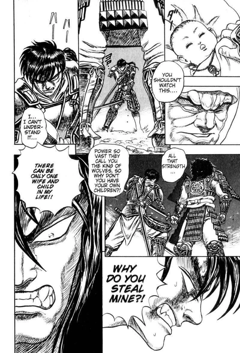 Jet King Chapter 3 page 26 - 