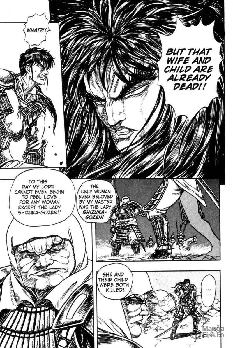 Jet King Chapter 3 page 27 - 