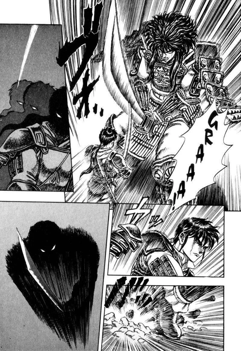 Jet King Chapter 3 page 31 - 