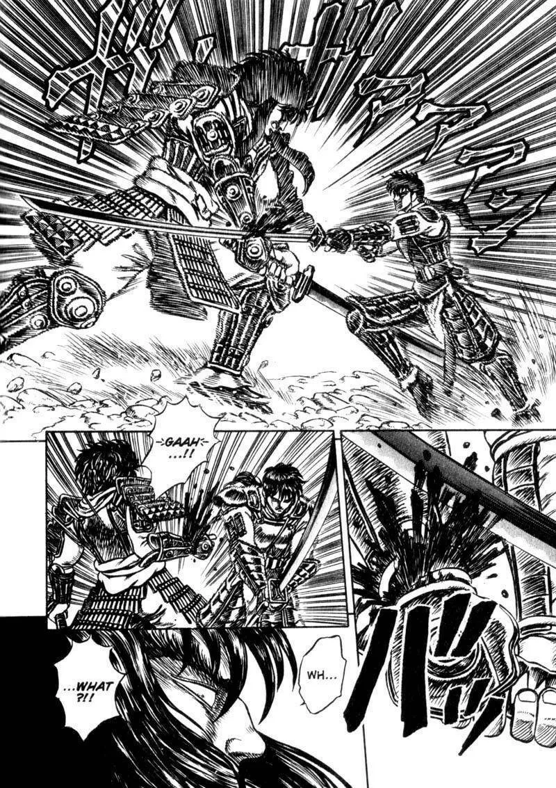 Jet King Chapter 3 page 32 - 