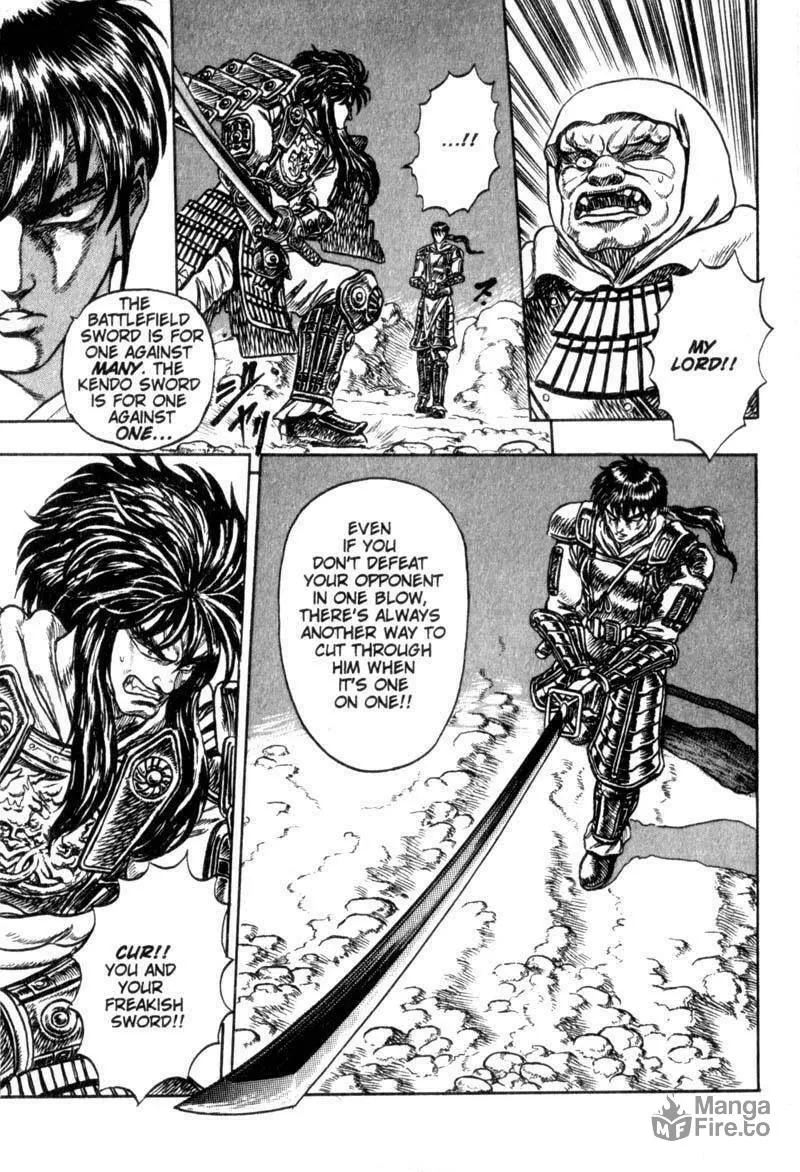 Jet King Chapter 3 page 33 - 