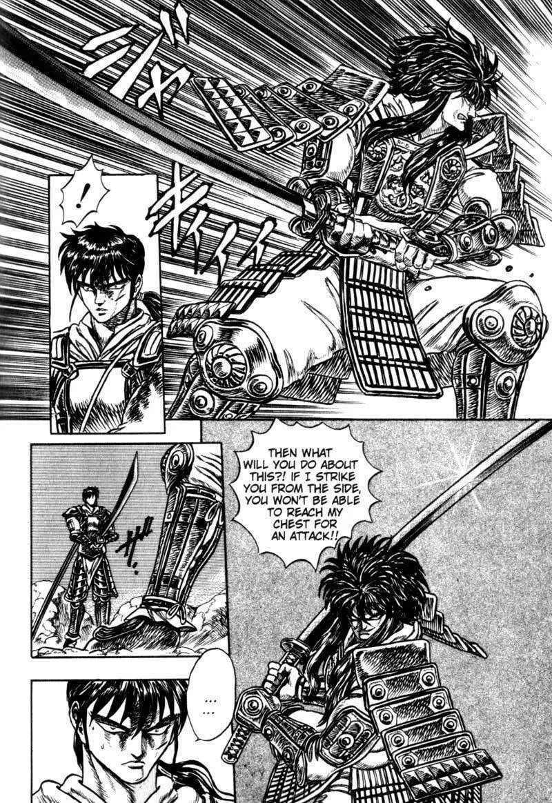 Jet King Chapter 3 page 34 - 