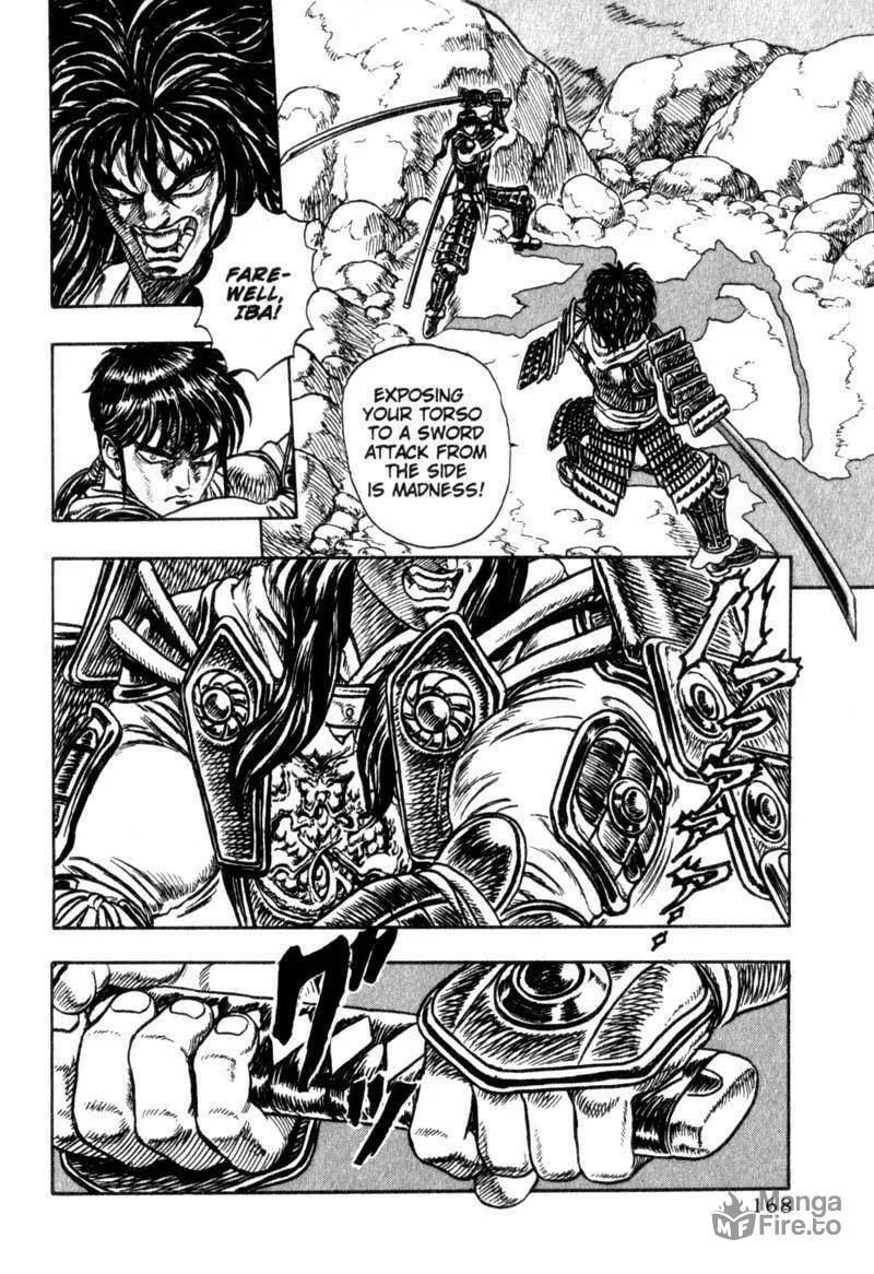 Jet King Chapter 3 page 36 - 