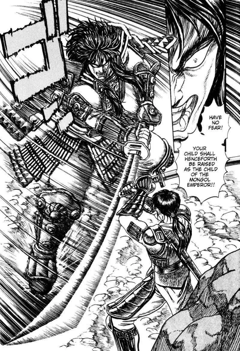 Jet King Chapter 3 page 37 - 