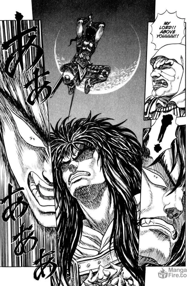 Jet King Chapter 3 page 39 - 
