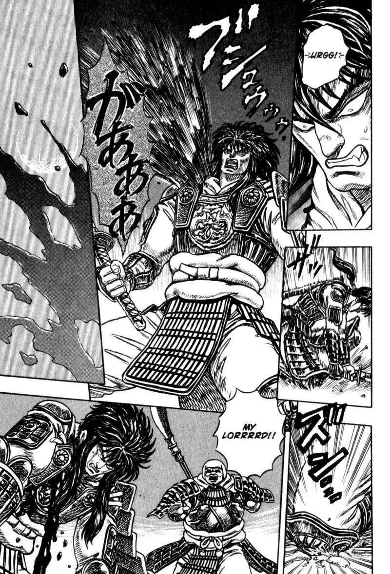 Jet King Chapter 3 page 41 - 