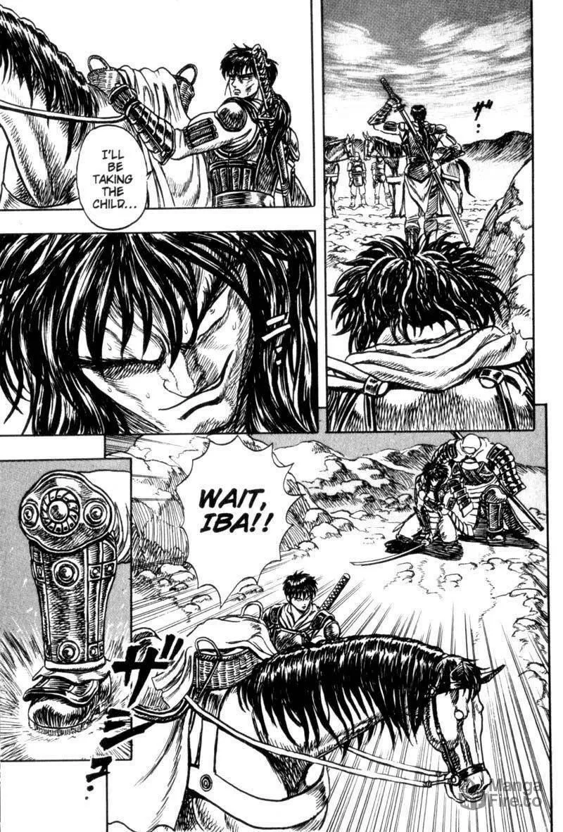 Jet King Chapter 3 page 43 - 