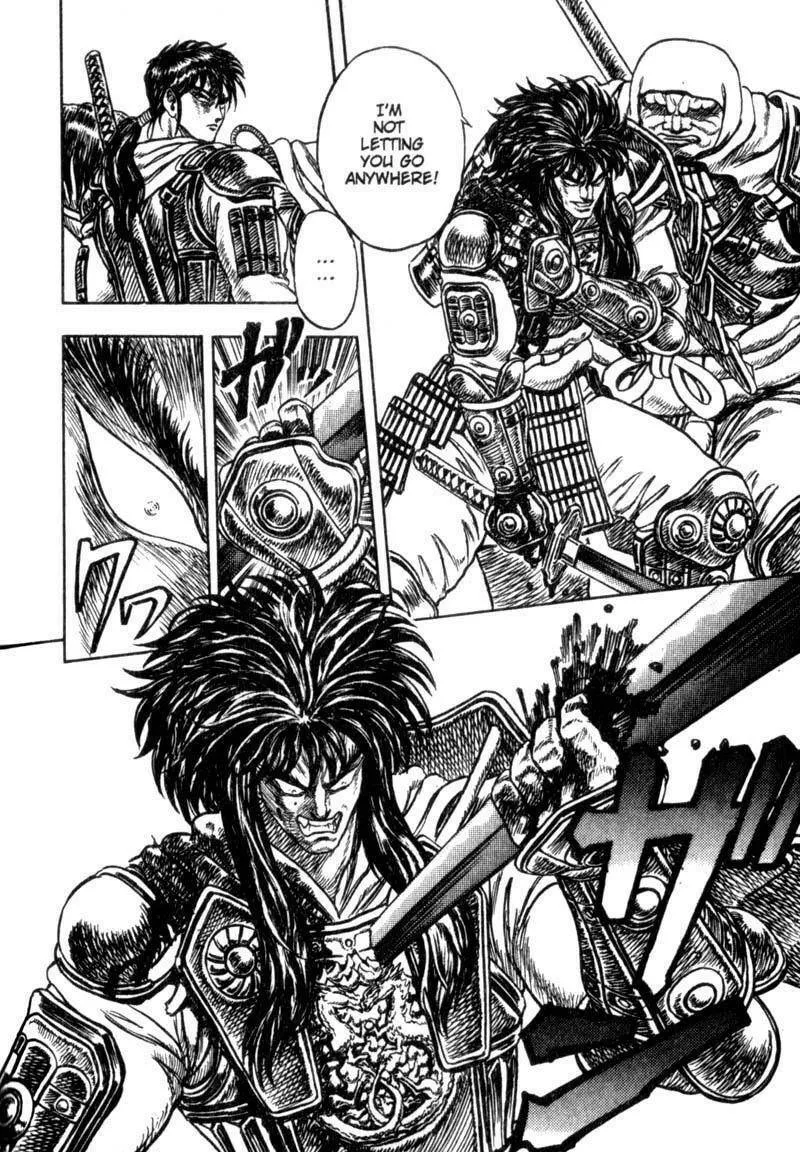 Jet King Chapter 3 page 44 - 