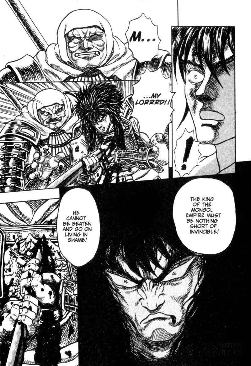 Jet King Chapter 3 page 45 - 