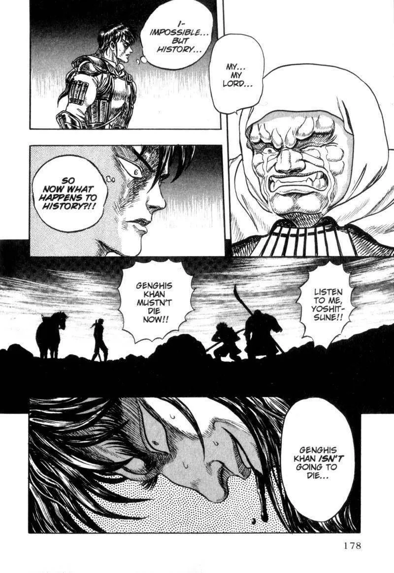Jet King Chapter 3 page 46 - 