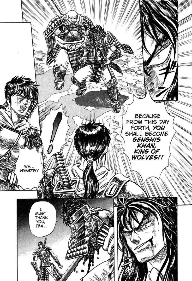 Jet King Chapter 3 page 47 - 