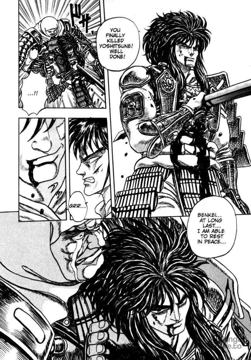 Jet King Chapter 3 page 48 - 