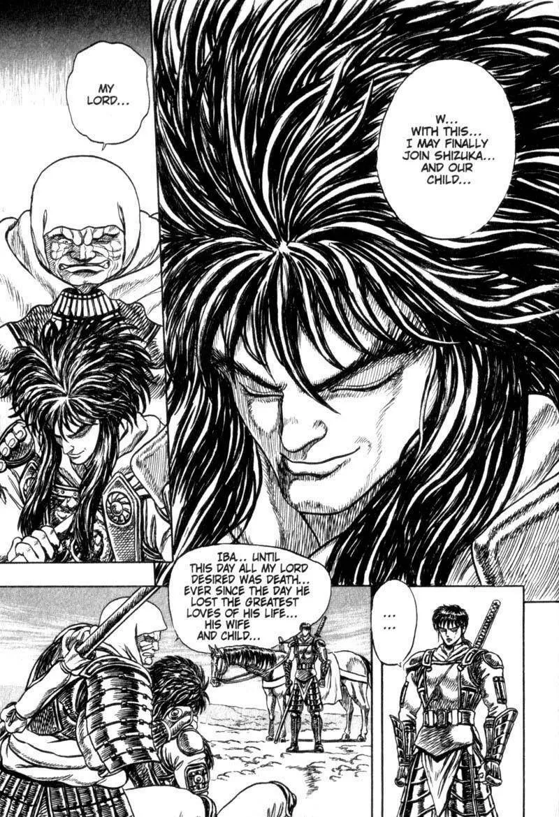 Jet King Chapter 3 page 49 - 