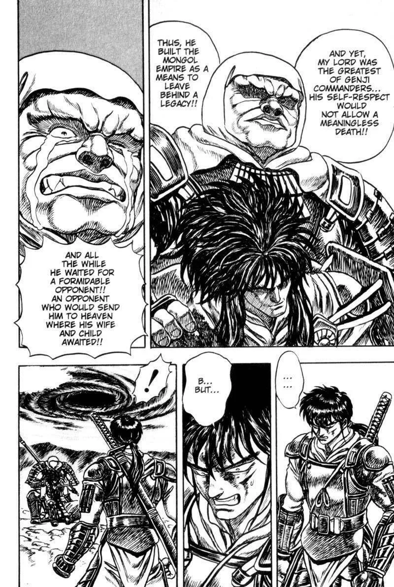Jet King Chapter 3 page 50 - 