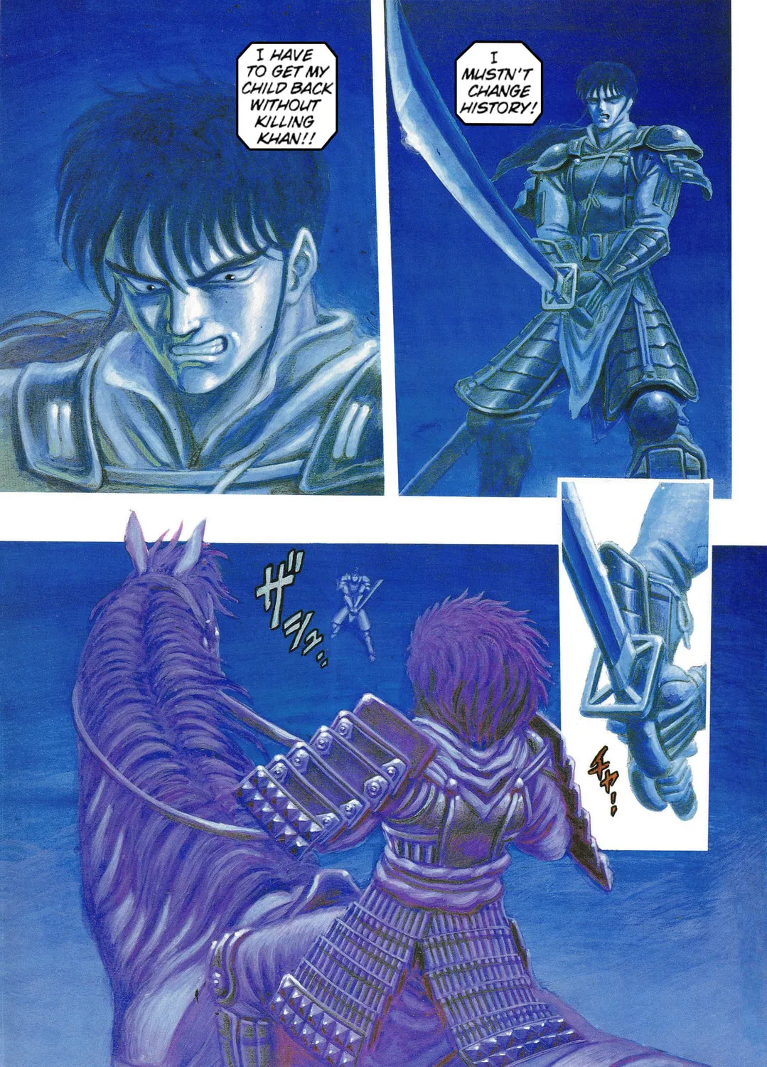 Jet King Chapter 3 page 6 - 