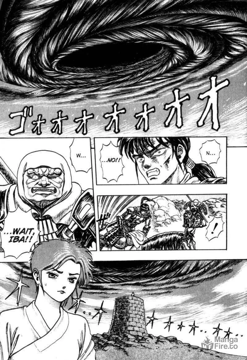 Jet King Chapter 3 page 51 - 