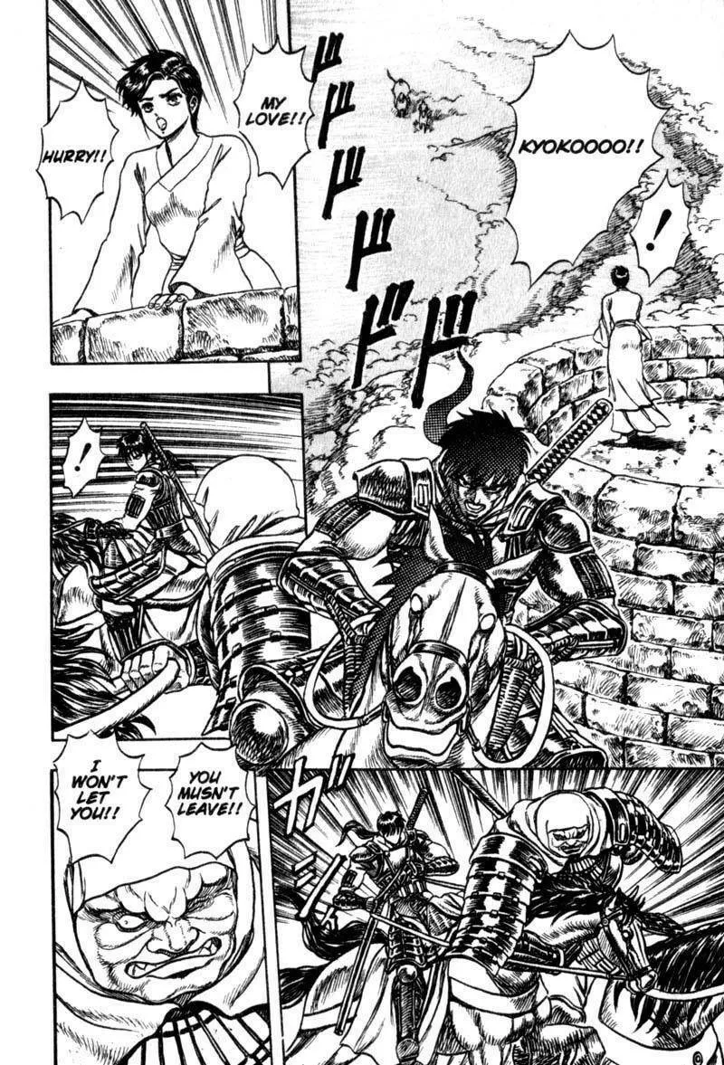 Jet King Chapter 3 page 52 - 