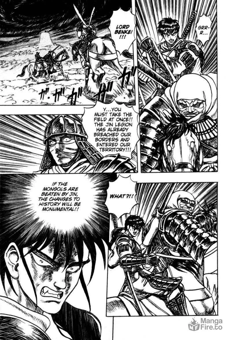 Jet King Chapter 3 page 53 - 