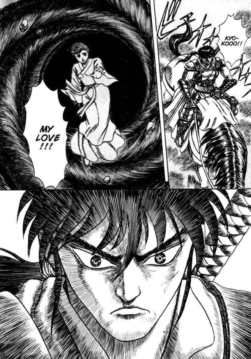 Jet King Chapter 3 page 56 - 