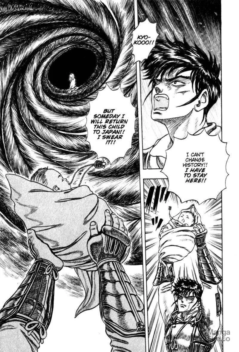 Jet King Chapter 3 page 57 - 