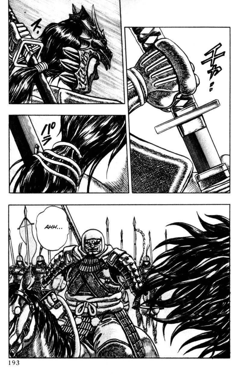 Jet King Chapter 3 page 61 - 