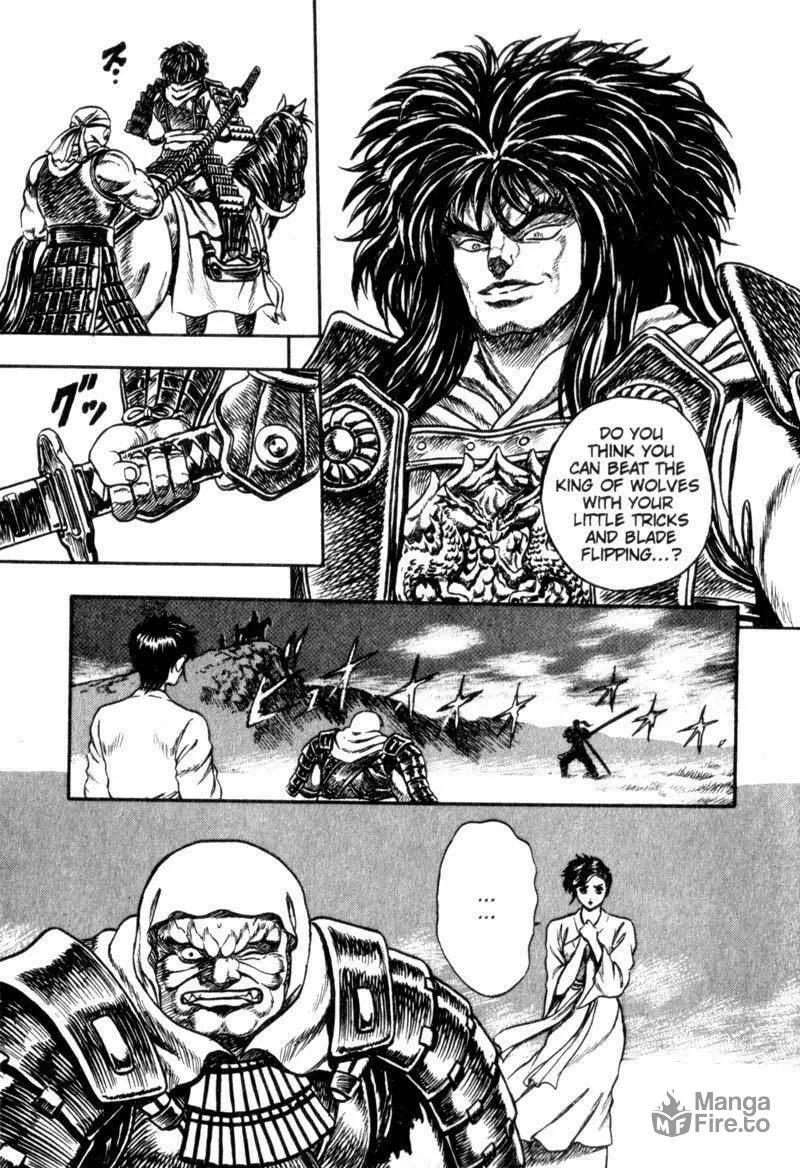 Jet King Chapter 3 page 9 - 