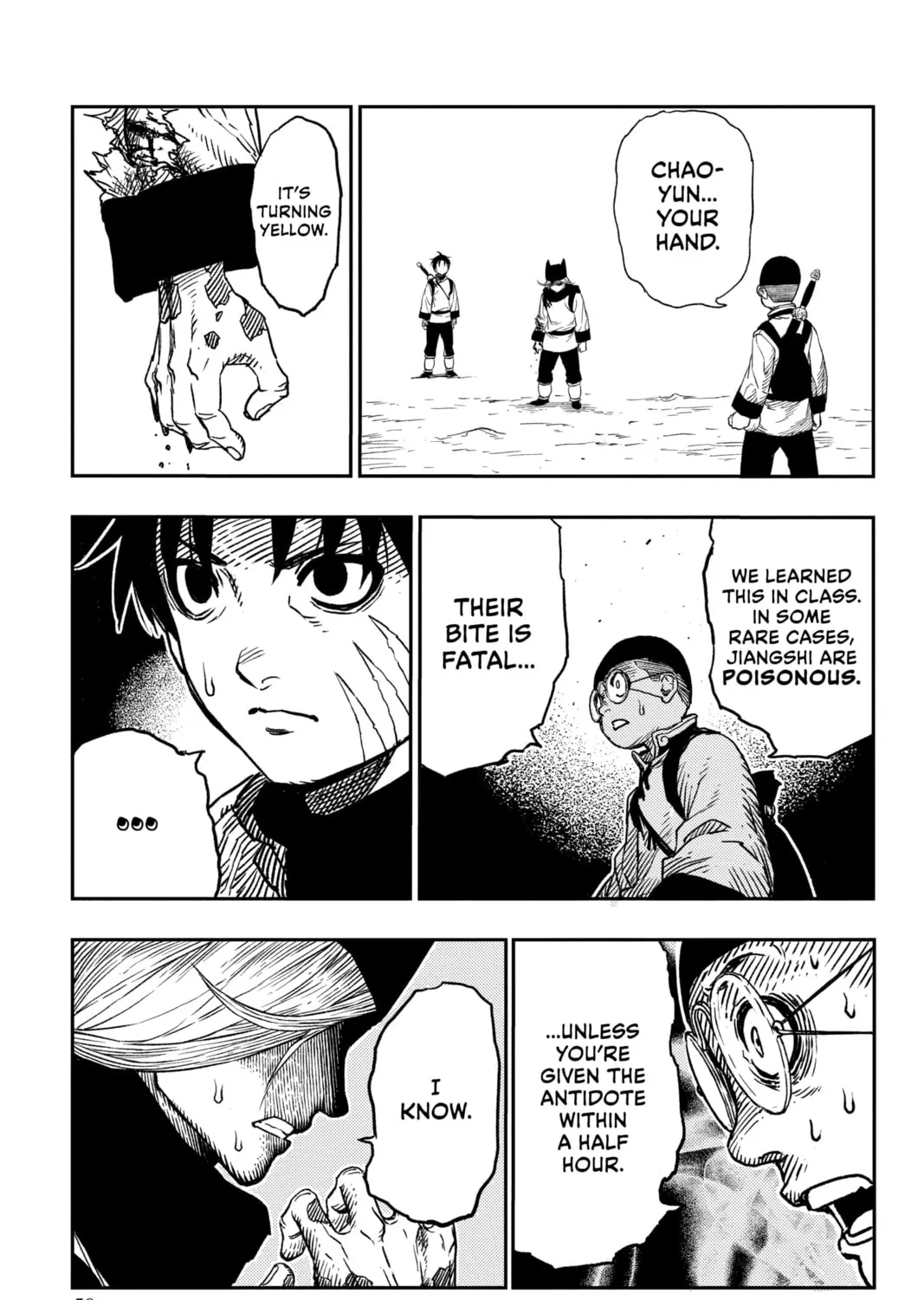 Jiangshi X Chapter 1 page 111 - 