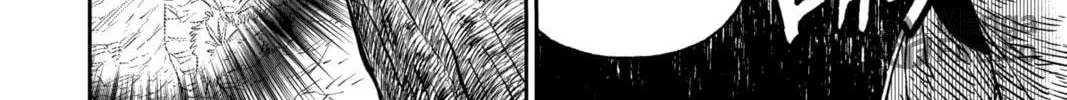 Jiangshi X Chapter 1 page 114 - 