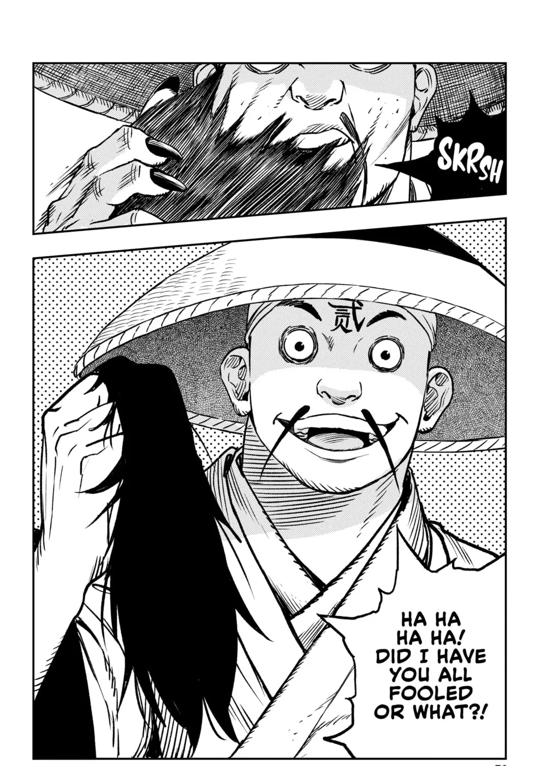 Jiangshi X Chapter 1 page 145 - 