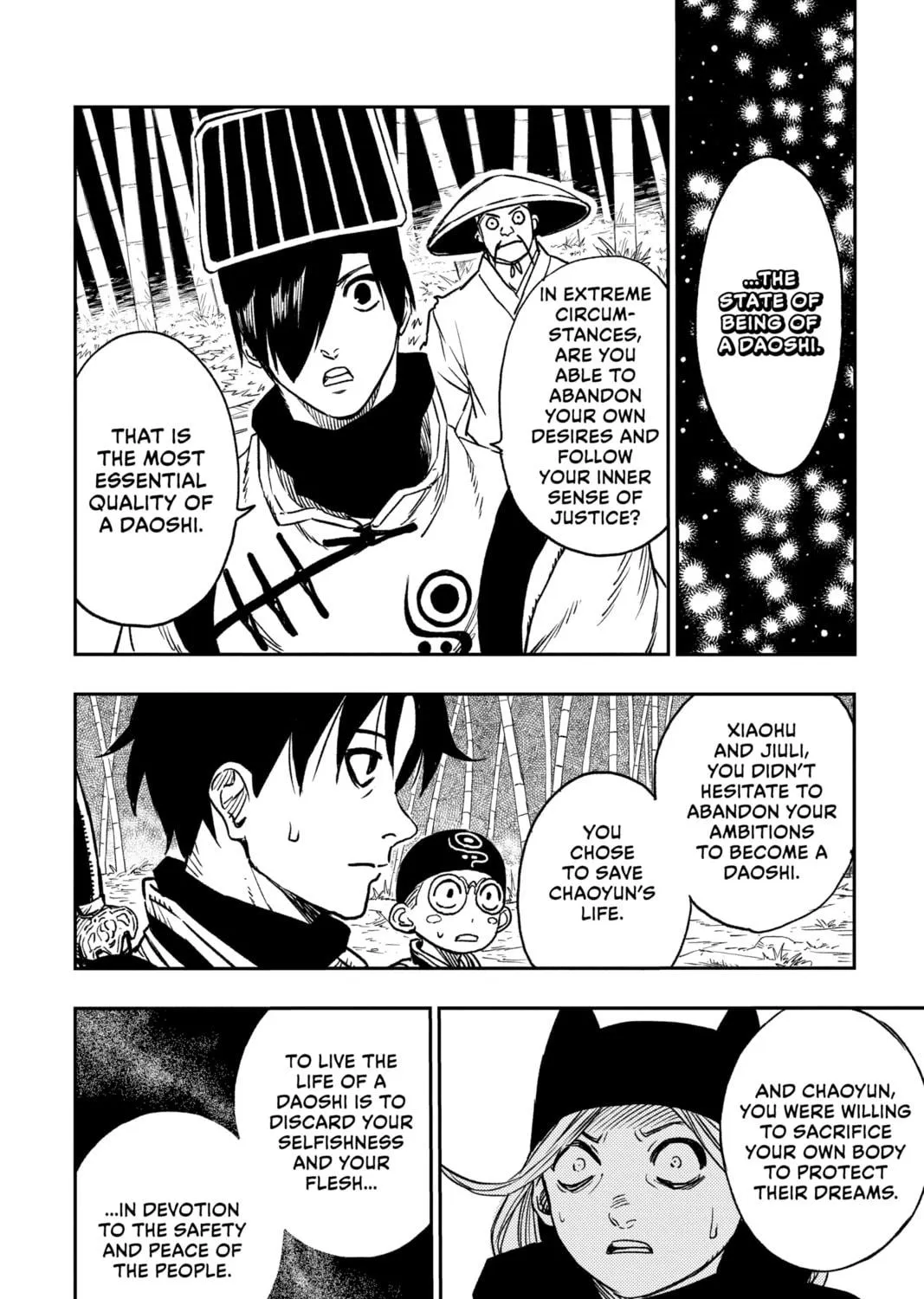 Jiangshi X Chapter 1 page 149 - 