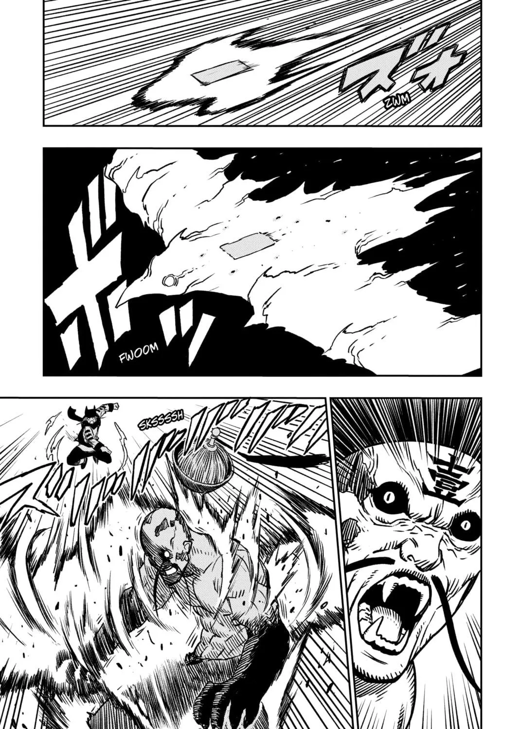 Jiangshi X Chapter 1 page 17 - 