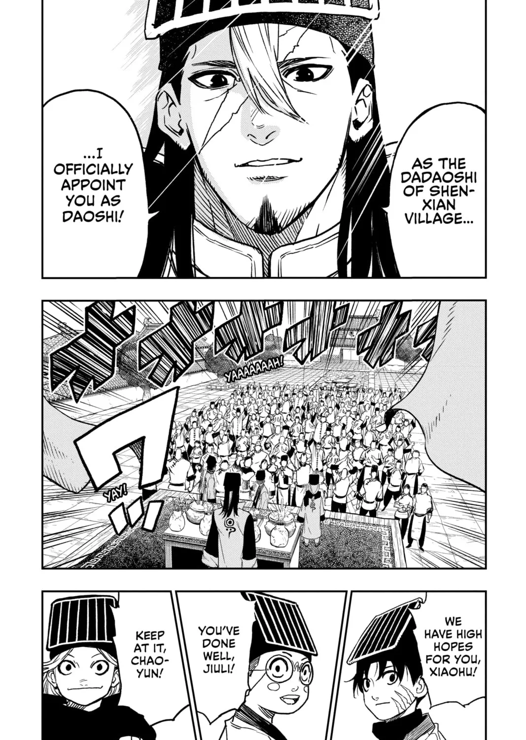 Jiangshi X Chapter 1 page 171 - 