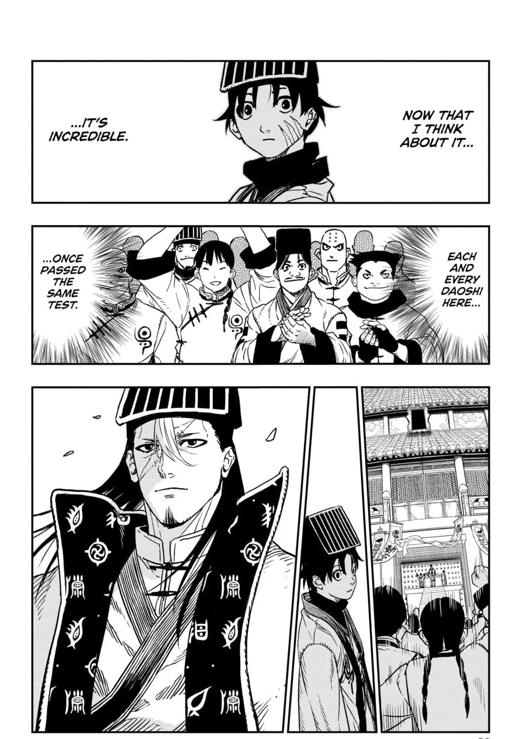 Jiangshi X Chapter 1 page 173 - 