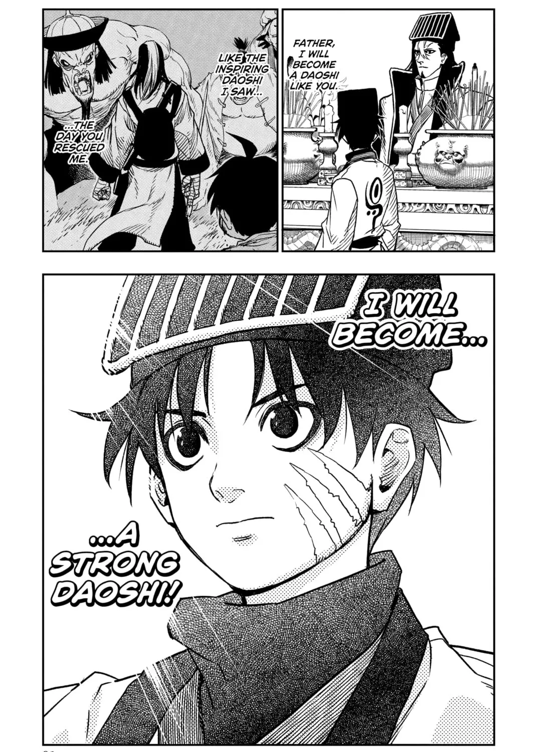 Jiangshi X Chapter 1 page 175 - 