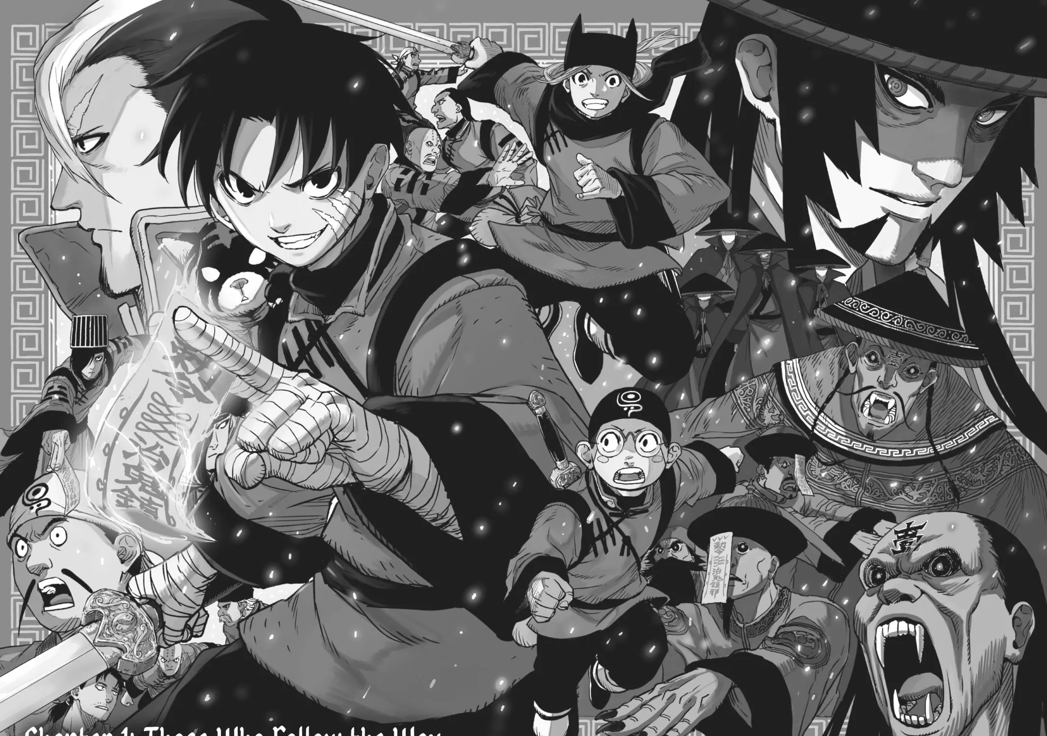 Jiangshi X Chapter 1 page 3 - 