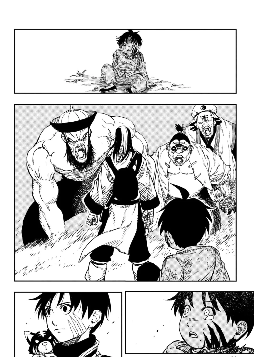 Jiangshi X Chapter 1 page 45 - 