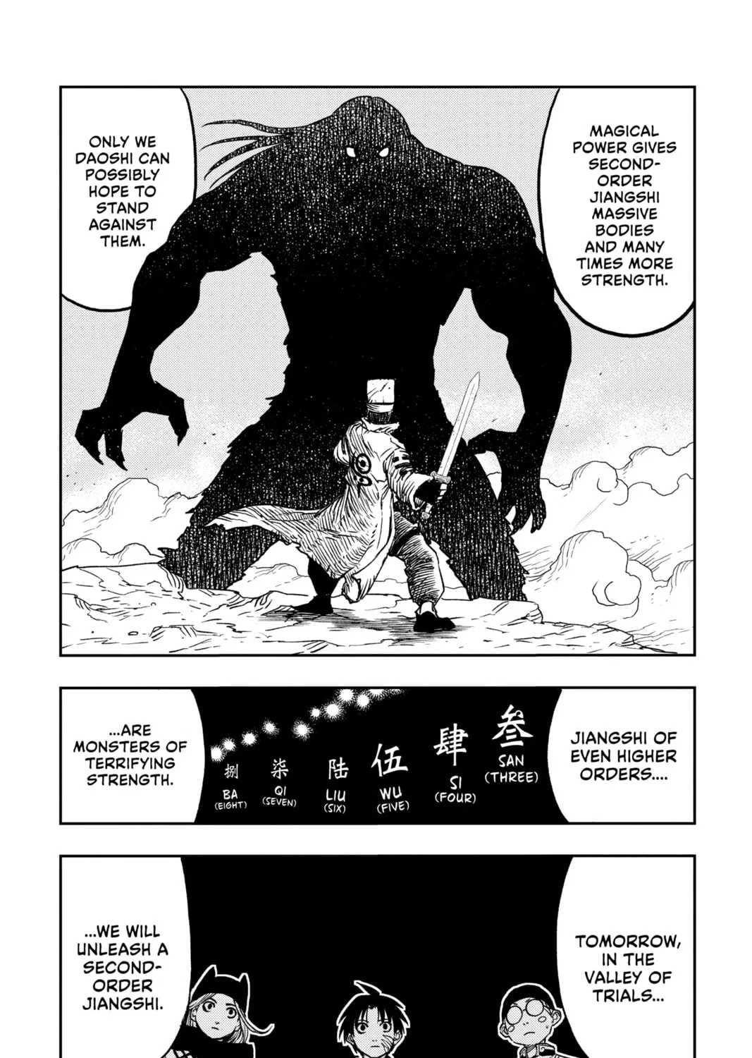 Jiangshi X Chapter 1 page 55 - 