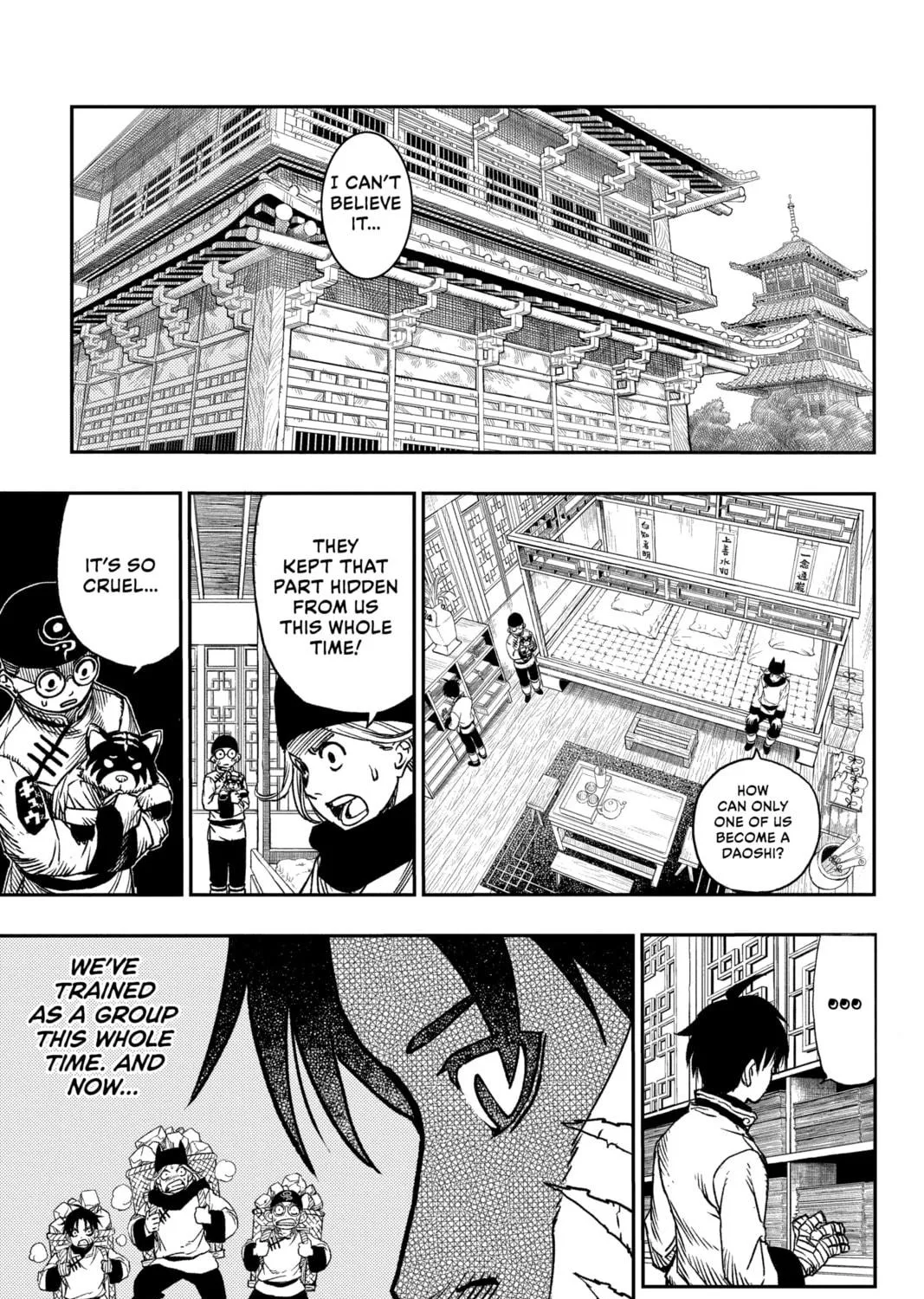 Jiangshi X Chapter 1 page 59 - 