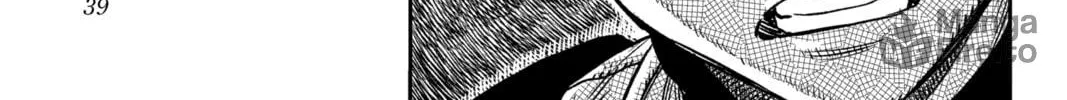 Jiangshi X Chapter 1 page 72 - 