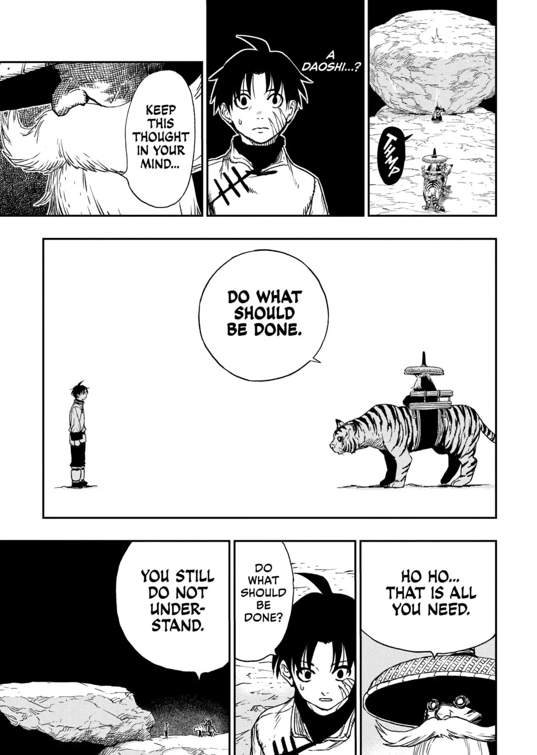 Jiangshi X Chapter 1 page 75 - 