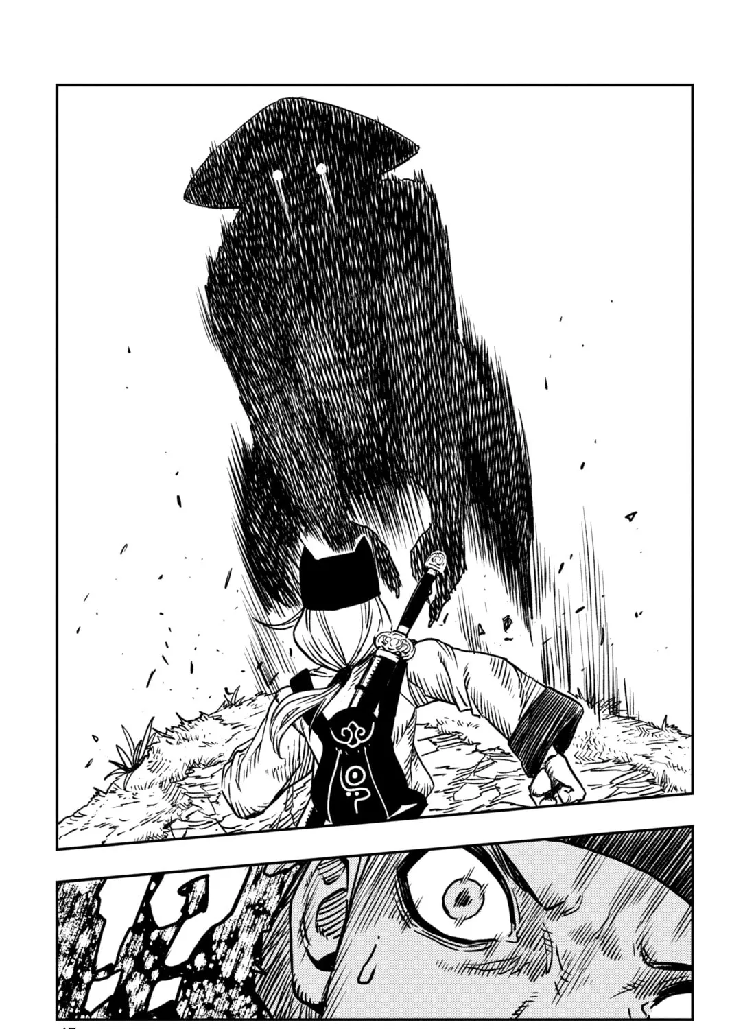 Jiangshi X Chapter 1 page 87 - 