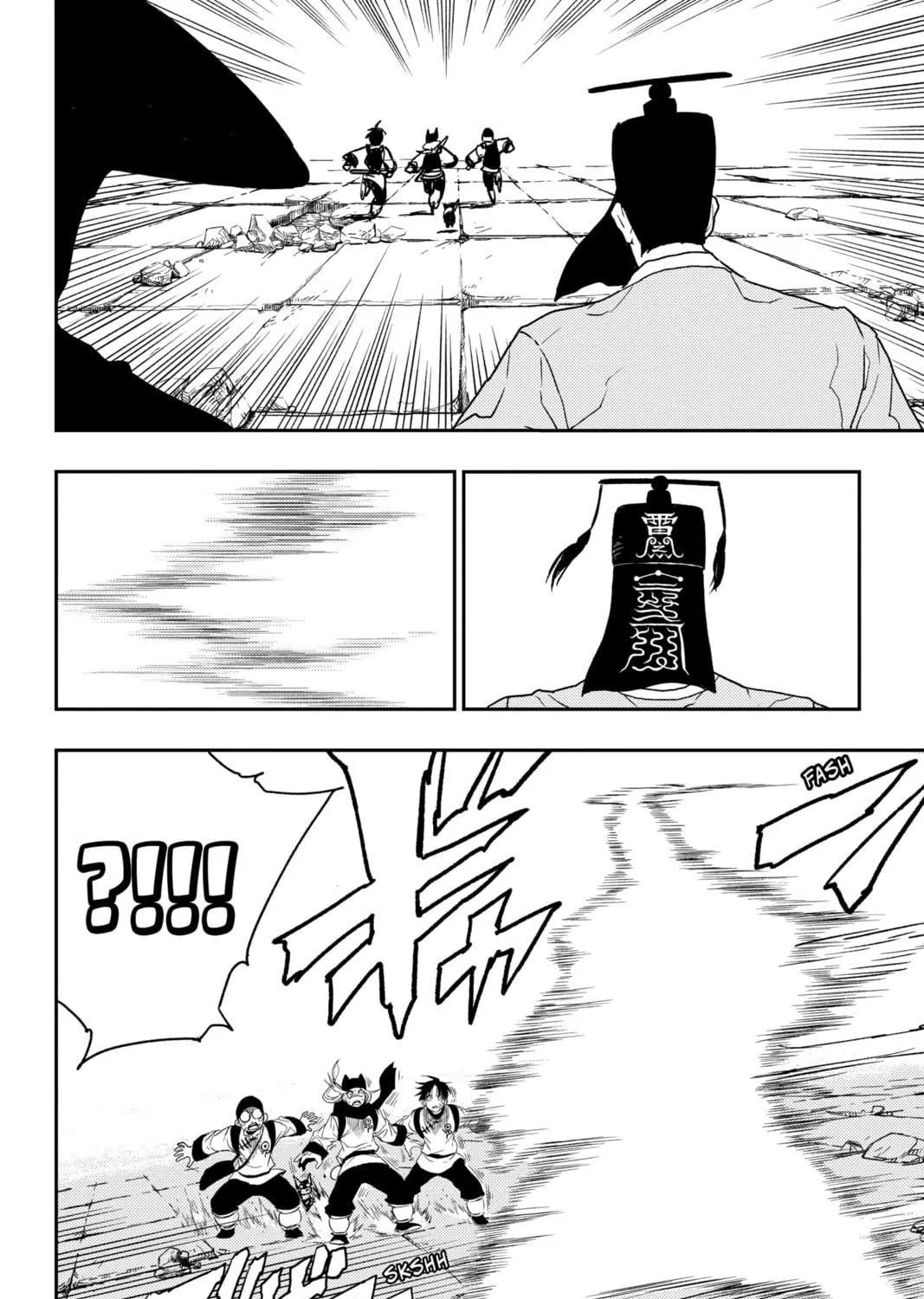 Jiangshi X Chapter 10 page 17 - 