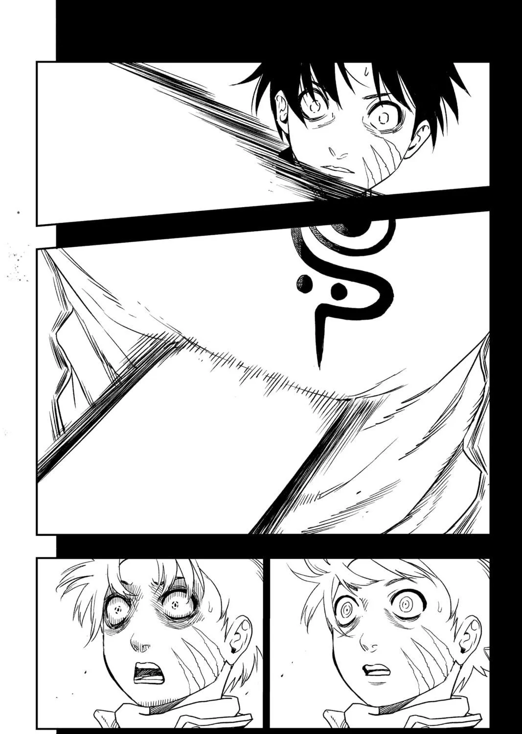 Jiangshi X Chapter 10 page 41 - 