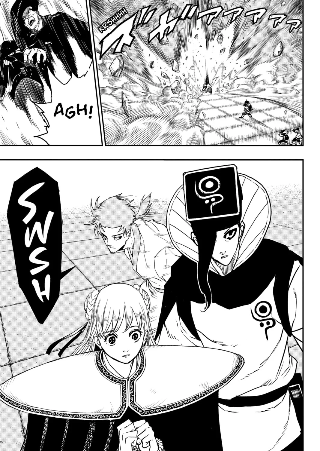 Jiangshi X Chapter 11 page 21 - 