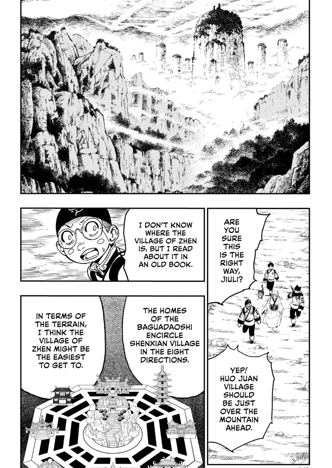 Jiangshi X Chapter 12 page 15 - 